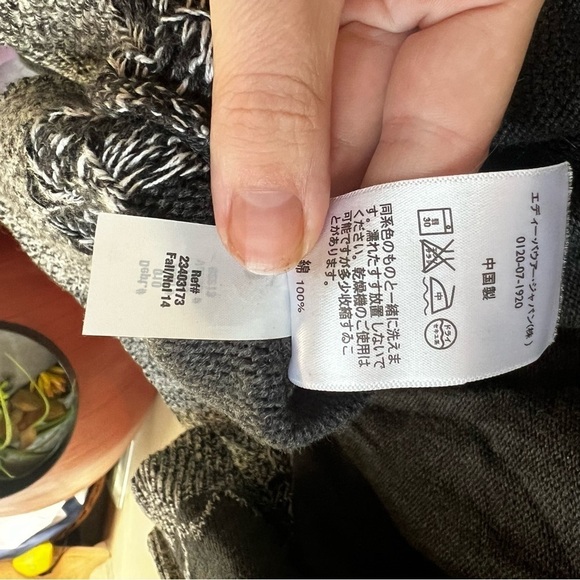 Eddie Bauer Fair Isle Cotton Sweater Two Way Zip
Size XS - Picture 6 of 9